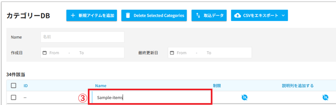 2885ca4d05aa15d79e368218e0ed7a01