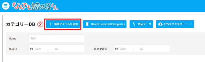 455acd2e7f6a0a6a7397fb1796b6c2c9