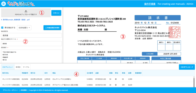 8fdfc7559b98f5d66512a208b39cc241